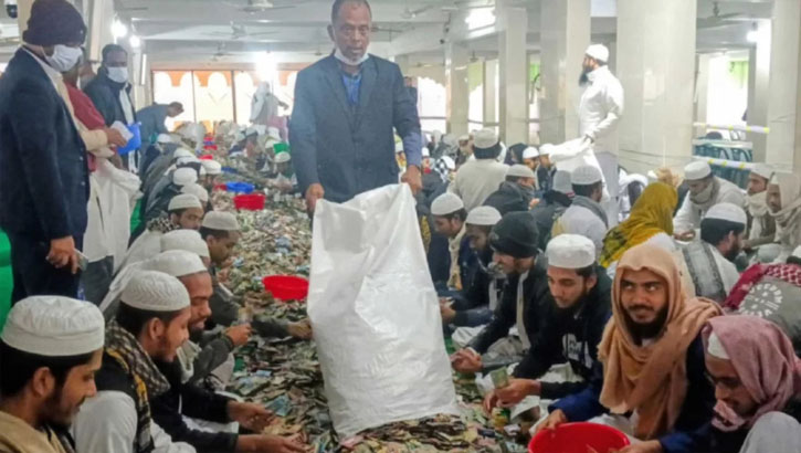 স্বর্ণালংকার ও বৈদেশিক মুদ্রা